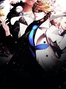 最强炼气师方羽唐小柔